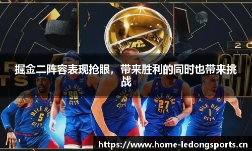 ld乐动体育平台