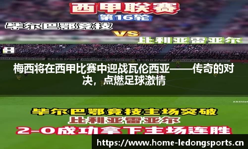 ld乐动体育平台