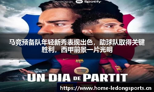 ld乐动体育官方网站
