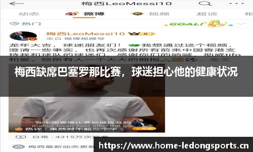 ld乐动体育