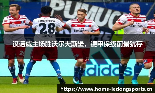 ld乐动体育官网
