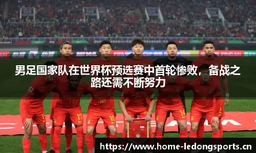 ld乐动体育官方网站
