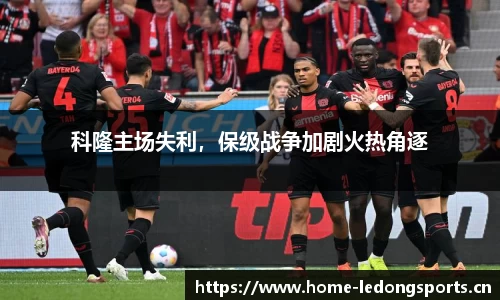 ld乐动体育官方网站