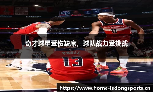 ld乐动体育官方网站