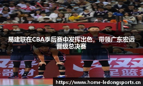 ld乐动体育平台