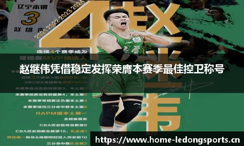 ld乐动体育平台