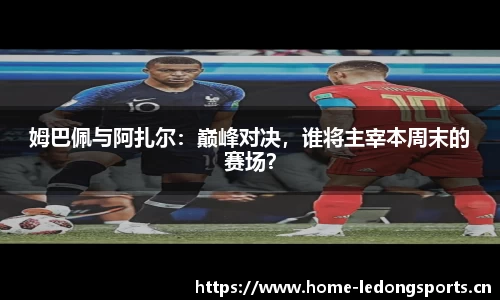 ld乐动体育官方网站