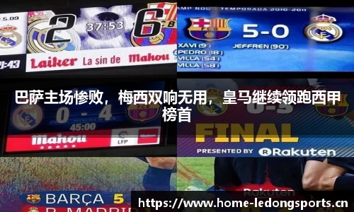ld乐动体育官网