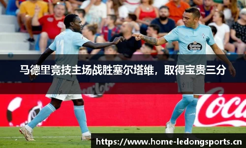 ld乐动体育平台