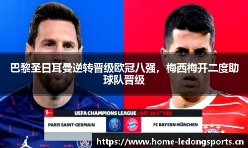 ld乐动体育官方网站