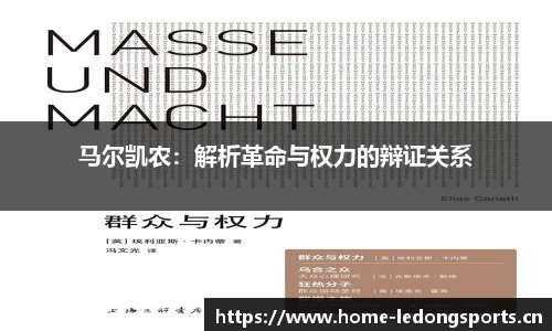 ld乐动体育官方网站