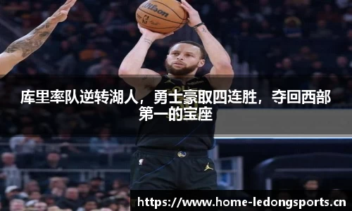 ld乐动体育平台