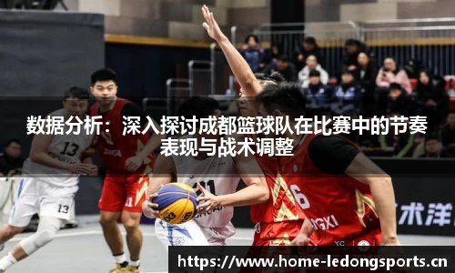 ld乐动体育