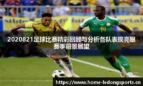 ld乐动体育平台
