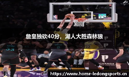ld乐动体育官方网站