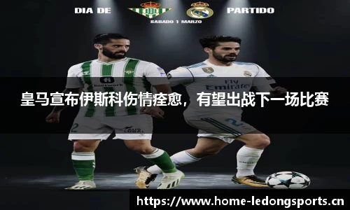 ld乐动体育官网