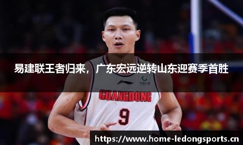ld乐动体育平台