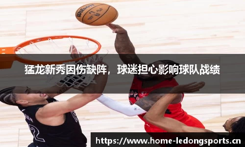 ld乐动体育官方网站