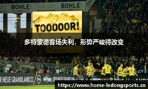 ld乐动体育官方网站