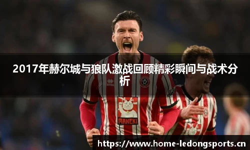 ld乐动体育平台