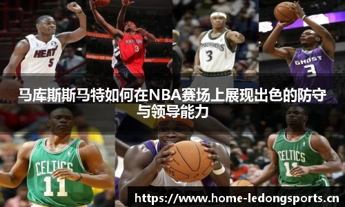 ld乐动体育平台