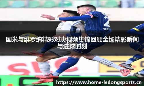 ld乐动体育官方网站