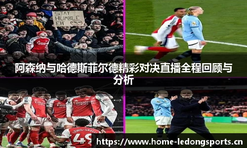 ld乐动体育官网