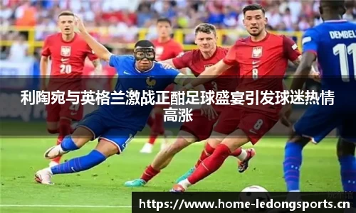 ld乐动体育官方网站