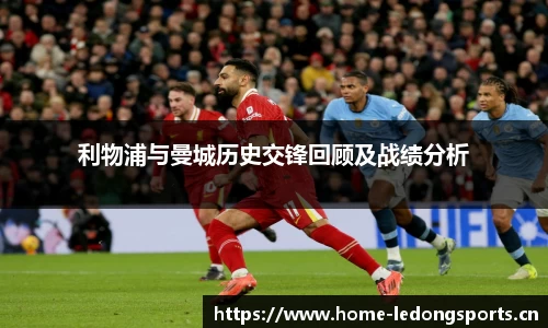 ld乐动体育平台