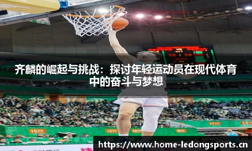 ld乐动体育官方网站