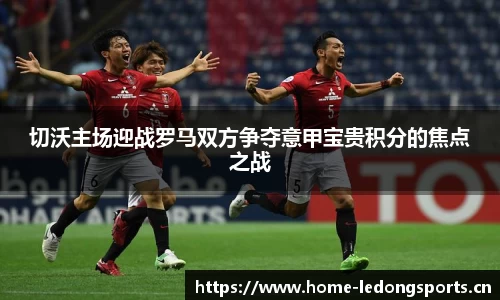 ld乐动体育官网