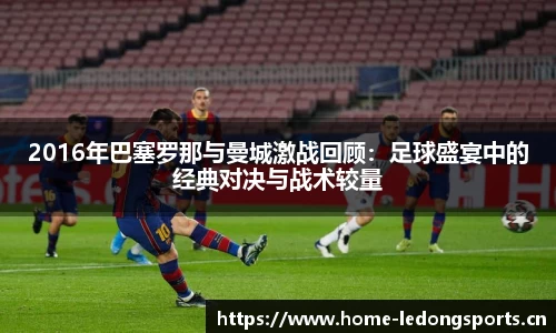 ld乐动体育官网