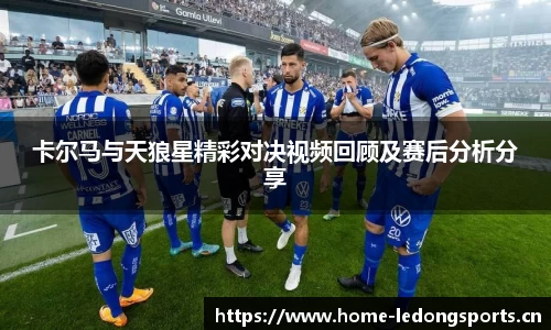 ld乐动体育平台