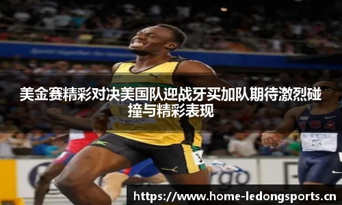 ld乐动体育