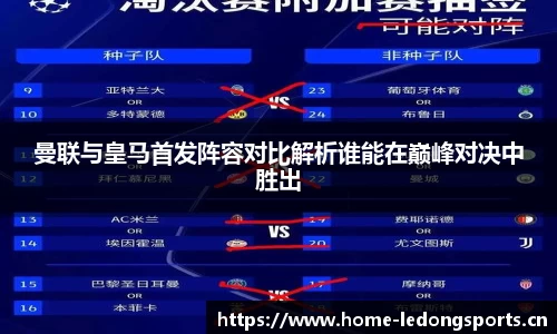 ld乐动体育官方网站