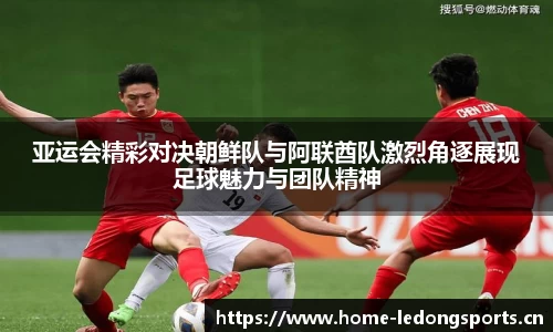 ld乐动体育平台