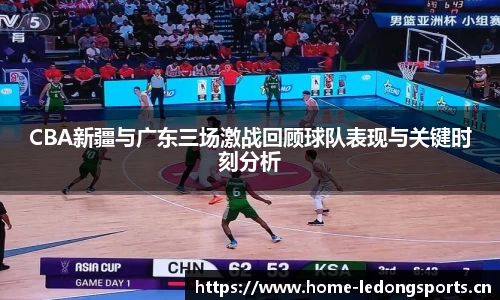 ld乐动体育官方网站