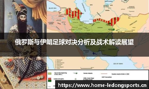 ld乐动体育