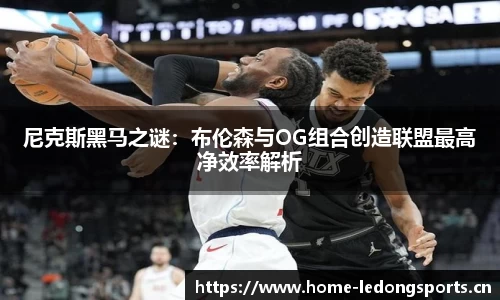 ld乐动体育平台