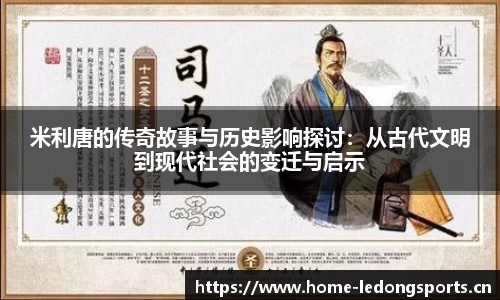 ld乐动体育