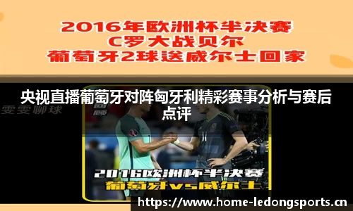 ld乐动体育官网