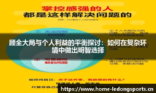 ld乐动体育官网