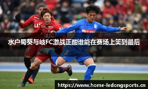ld乐动体育官网
